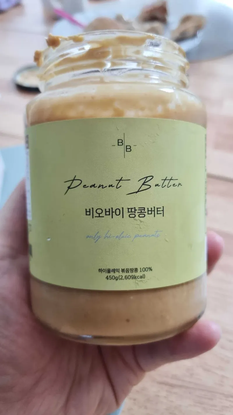하이올레익 볶음땅콩 100%가 적힌 비오바이 땅콩버터 450g 패키지 전면