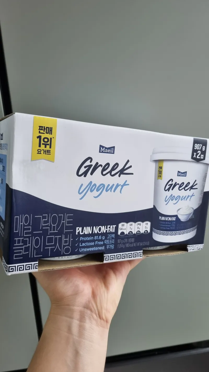 매일 그릭요거트 플레인 무지방 907g 2개입 패키지 모습